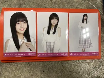 노기자카46 우미베 주리 어깨 트임 상의 3종 컴프 브로마이드