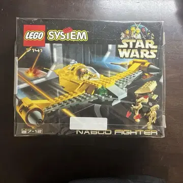 LEGO Star Wars 나부 파이터 7141