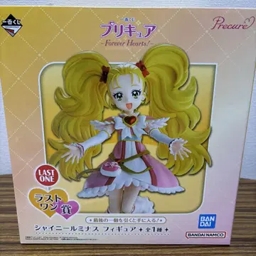 프리큐어 제일복권 라스트 원상 샤이니 루미너스 피규어