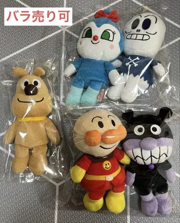 [ 호빵맨 ] 인형 프리치이 비즈