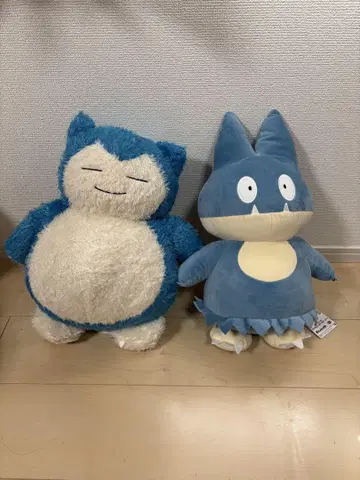카비곤 봉제 인형