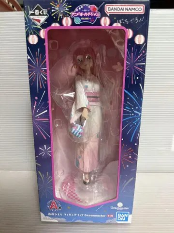 봇치 더 록! 제일복권 volume 4 A상