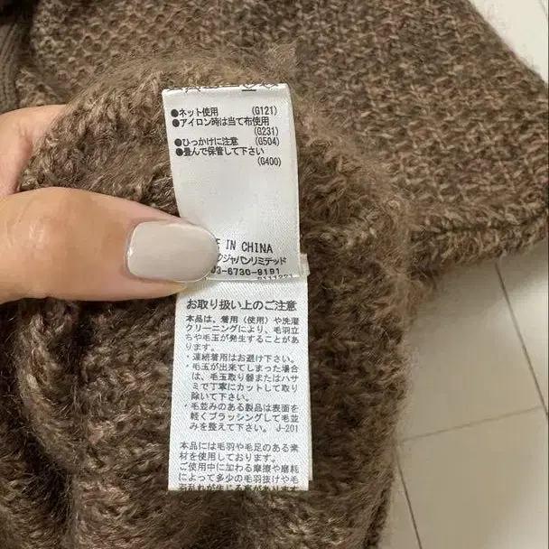 7번째 상품 이미지
