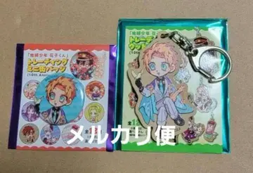 지박소년 하나코 군 뮤지엄 미니 캔뱃지 우드 키링 미나모토 테루