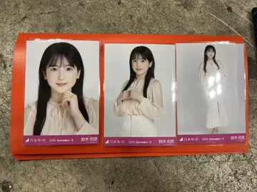노기자카46 스즈키 유나 어깨 트임 상의 3종 컴프 브로마이드