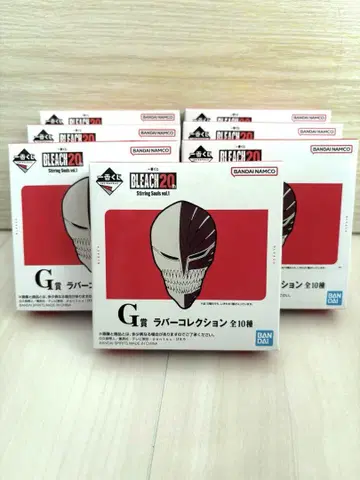 BLEACH 제일복권 G상 러버 컬렉션 7개