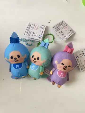 컬러풀 봉제 인형 마스코트 키링 세트