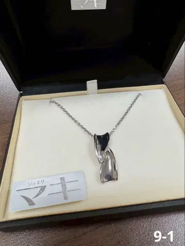 주얼리 마키 목걸이 P5SV95 실버 펜던트