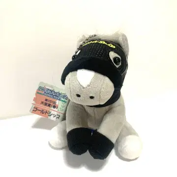 골드십 봉제 인형 S 사이즈 아이돌 호스 천황상(봄)