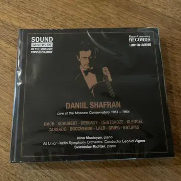 초희귀 감상반 2CD 미개봉 새상품 다니엘 샤프란 첼로 명연집