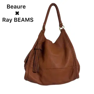 새상품급 Beaure 뷰레 Ray BEAMS 레이빔즈 토트백