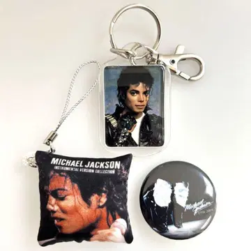 Michael Jackson 마이클 잭슨 굿즈 3점 세트