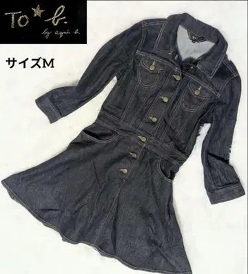 To b. by agnes b. 데님 원피스 M 상당