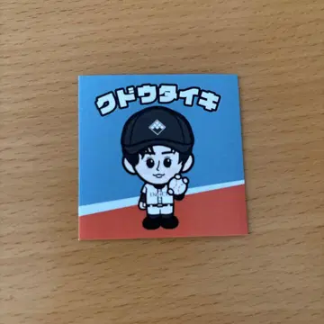 Da-iCE 라라포트 고시엔 한정판 스티커
