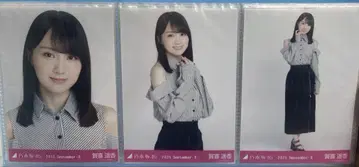 노기자카46 브로마이드 컴프 어깨 트임 상의 카키 하루카