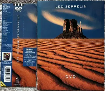 LED ZEPPELIN DVD 레드 제플린 2 DVD
