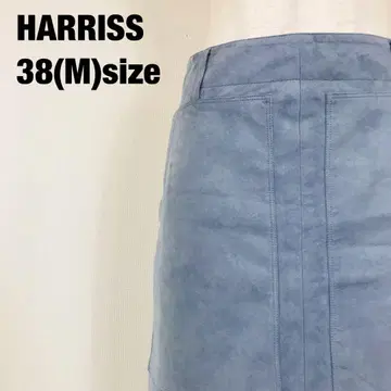 HARRISS 해리스 스웨이드 느낌 롱 타이트 스커트 A4