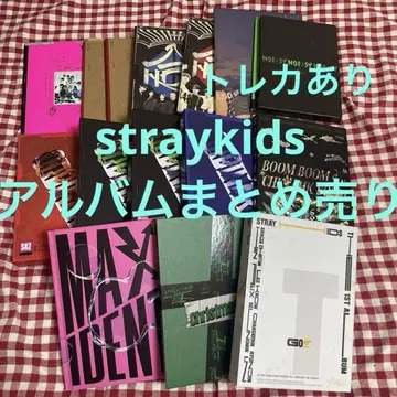 straykids 앨범 묶음 판매