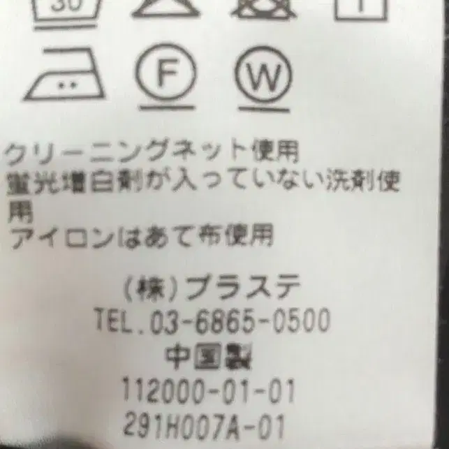 7번째 상품 이미지