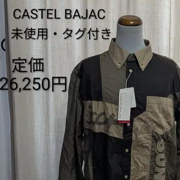 [미사용 택 포함] 까스텔바작 CASTEL BAJAC 버튼 셔츠
