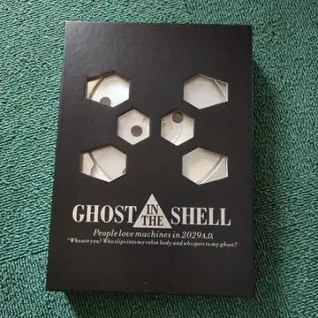 GHOST IN THE SHELL 공각기동대 LIMITED EDITI -