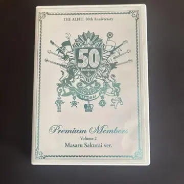 THE ALFEE 프리미엄 멤버즈 DVD Vo.2