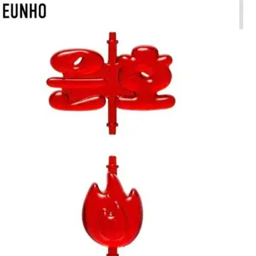 PLAVE 플레이브 우노 EUNHO 라이트 스틱 액세서리
