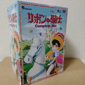 리본의 기사 Complete BOX (기간 한정 생산 10매)