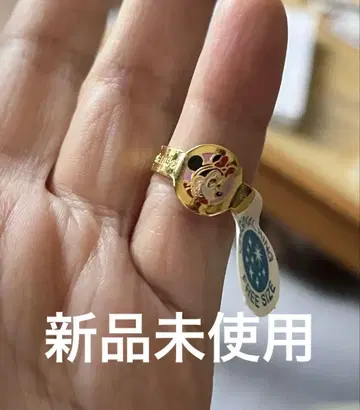 도쿄 디즈니랜드 미니 반지 레어