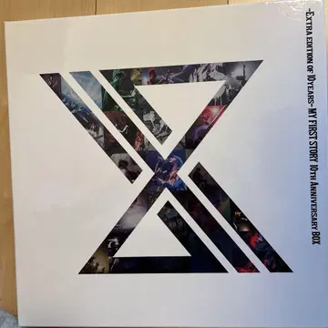MY FIRST STORY 10th Anniversary Box