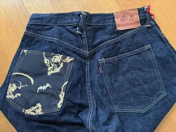 EVISU #2001 36인치 해골 패턴 건조 완료 레어