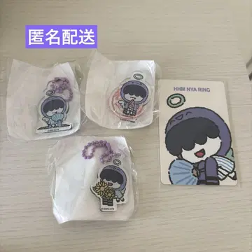 TXT 후무냐린 캡슐 토이 컴플리트 세트