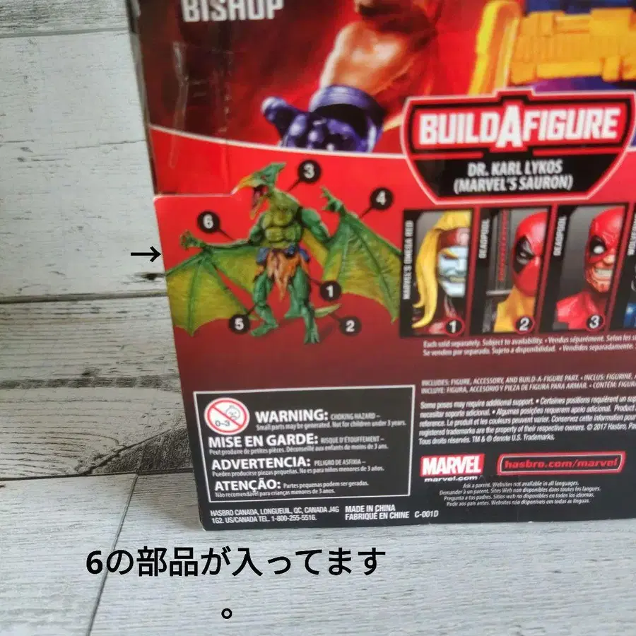 6번째 상품 이미지