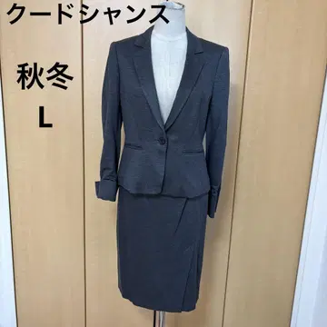 쿠 드 샹스 사이즈 40 그레이 부드러운 원단 수트