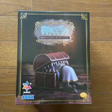 장송의 프리렌 피규어