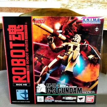 ROBOT혼 RX-78-3 G-3 건담 ver.A.N.I.M.E