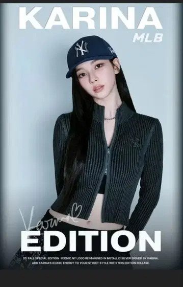 KARINA MLB 캡 59 카리나