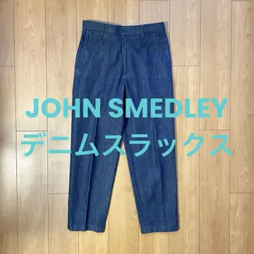 초레어 JOHN SMEDLEY 데님 슬랙스 사이즈 S