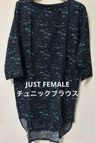 JUST FEMALE 튜닉/블라우스