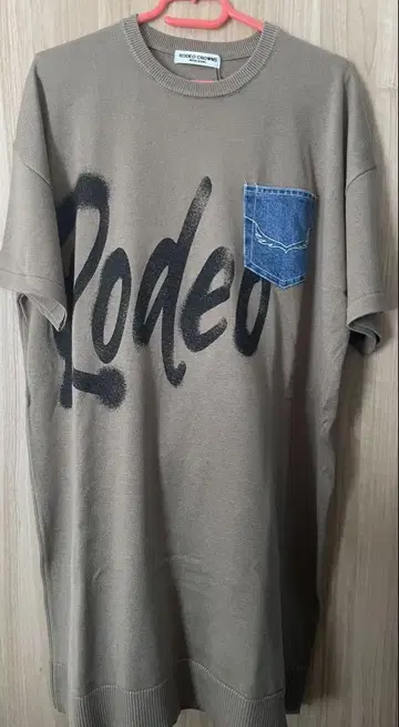 Rodeo 로고 프린트 반팔 상의 베이지