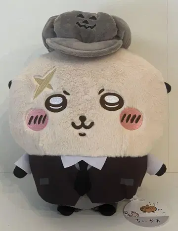 치이카와 (먼작귀) 운반해 봐라 BIG 봉제 인형 랏코