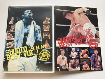 슈토 2006 BEST vol.1 2 DVD 렌탈업 세트