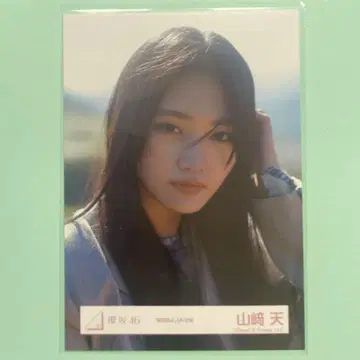 사쿠라자카46 야마자키 텐 스키마카제요 MV 의상 요리