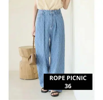ROPE PICNIC 패턴 데님 턱 와이드 팬츠