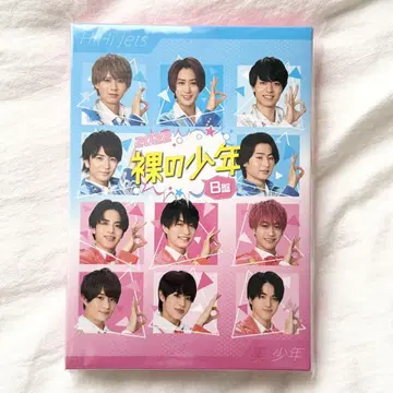 [ 미개봉 새상품 ] 나레노 쇼넨 2022 B반 DVD