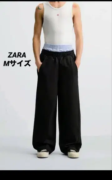 ZARA 자라 배기 벌룬 핏 조거 스웨트 팬츠 블랙