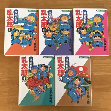 낙제 닌자 난타로 1~5권