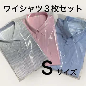 VARNIC 와이셔츠 긴팔 남성용 3장 세트 형태 안정 통기성 초속건 S