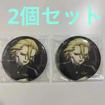 Dr.STONE DVD 4th SEASON 특전 스탠리 캔뱃지 2개