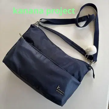 [ kanana project ] 카나나 프로젝트 2way 백 네이비
